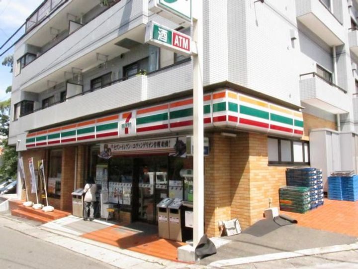 高山荘の周辺