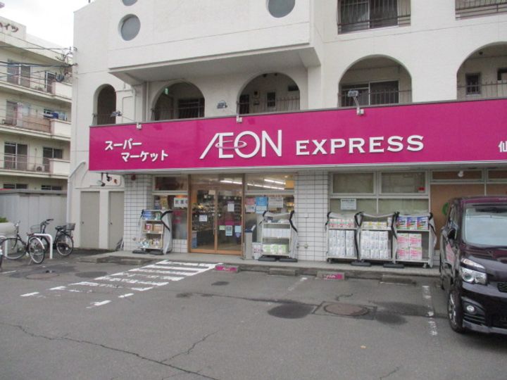 パルコート白石の周辺