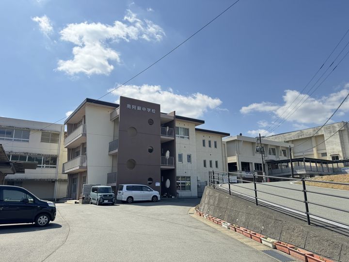 熊本県阿蘇郡南阿蘇村大字河陽(一戸建)の賃貸物件の周辺