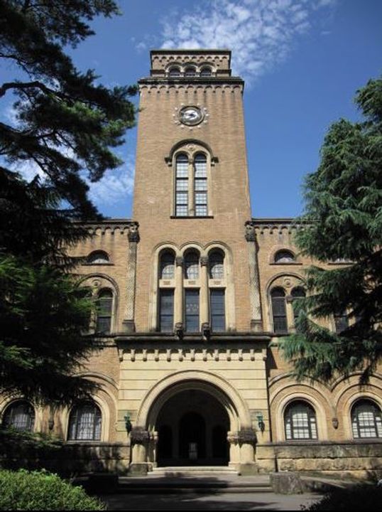 メイプル国立の周辺