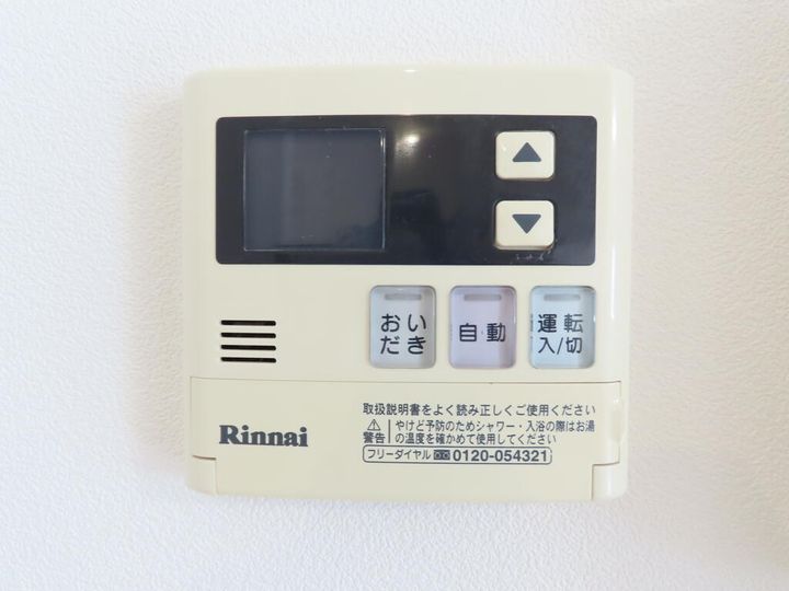 長崎県長崎市石神町(マンション)の賃貸物件の内装