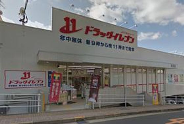 長崎県長崎市石神町(マンション)の賃貸物件の周辺