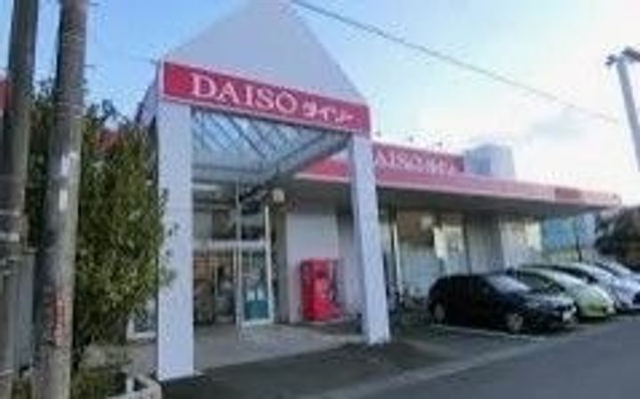 静岡県浜松市中央区蜆塚4(一戸建)の賃貸物件の周辺