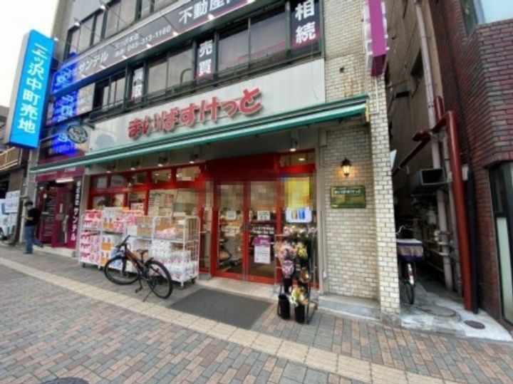 パークホームズ横濱松ヶ丘の周辺