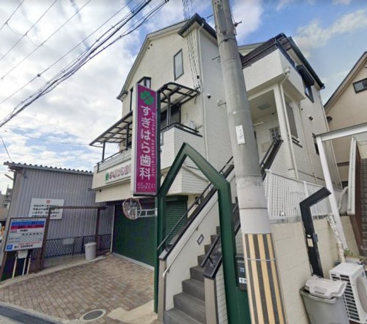 大阪府和泉市のぞみ野3(マンション)の賃貸物件の周辺