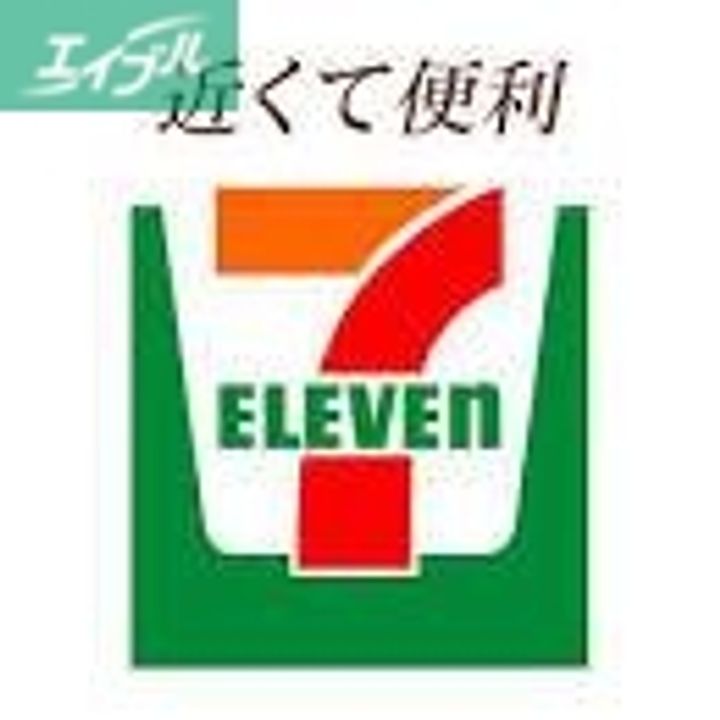 セレーノあかねの周辺