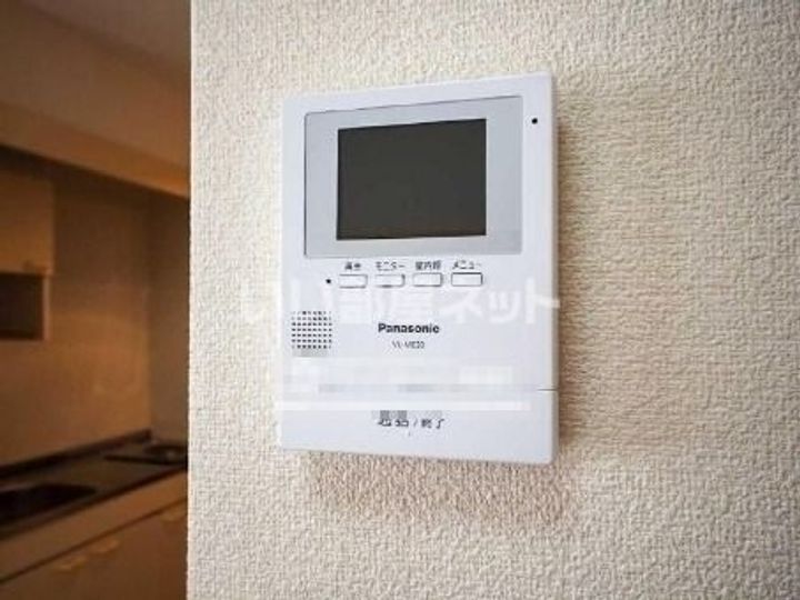 グリーンタウン佐賀駅前の内装