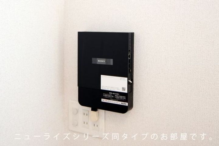 バードハイツのその他画像