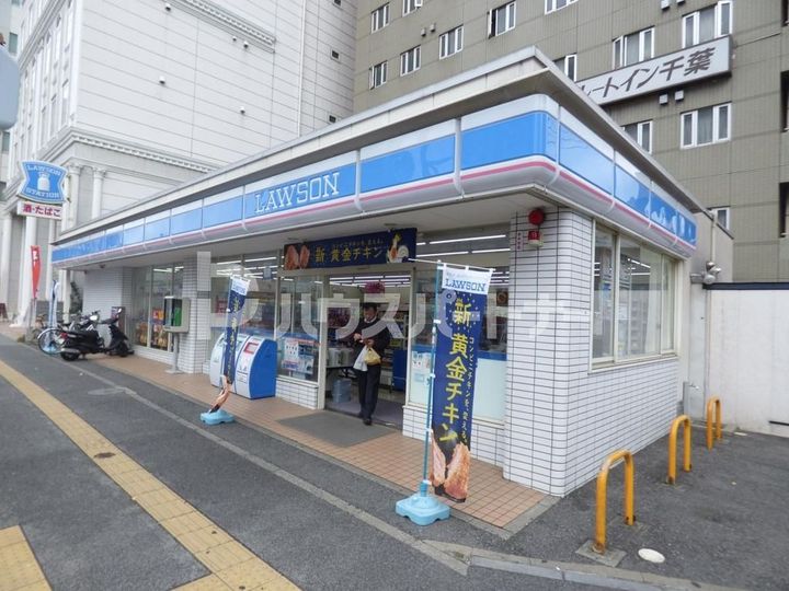 チハヤアネックスの周辺