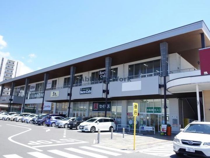 COMFORTIA コンフォーティアの周辺