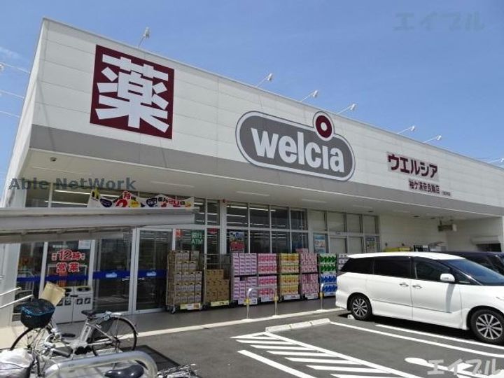 COMFORTIA コンフォーティアの周辺