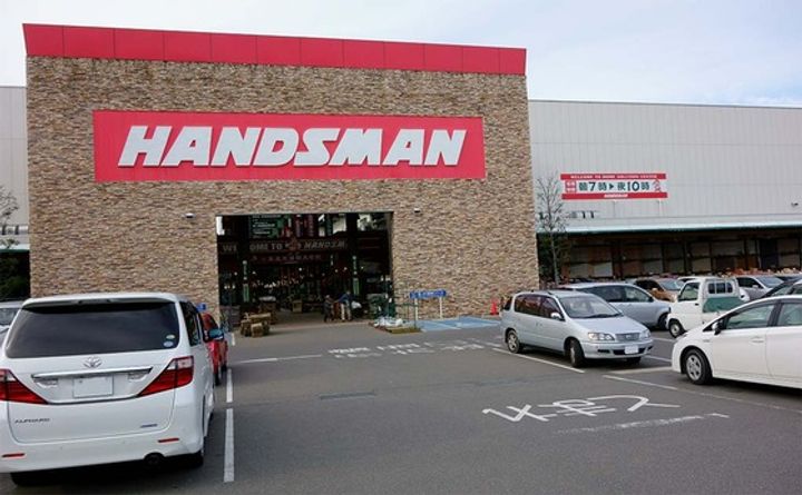 フレグランスの周辺