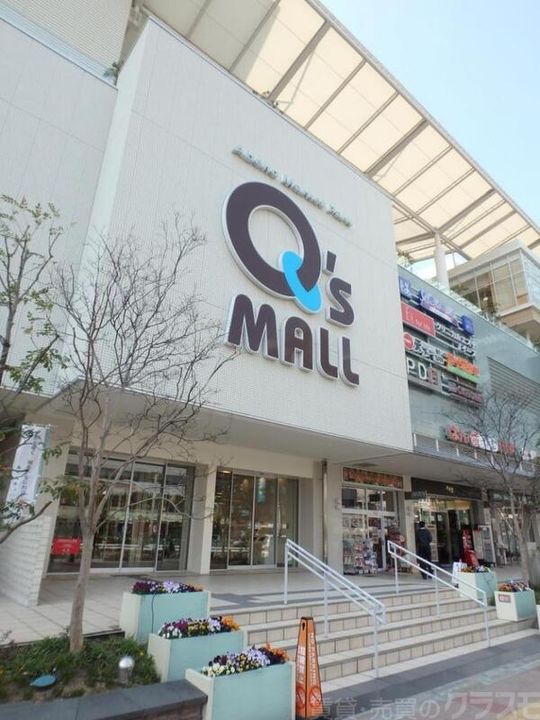 大阪府大阪市阿倍野区北畠1(マンション)の賃貸物件の周辺