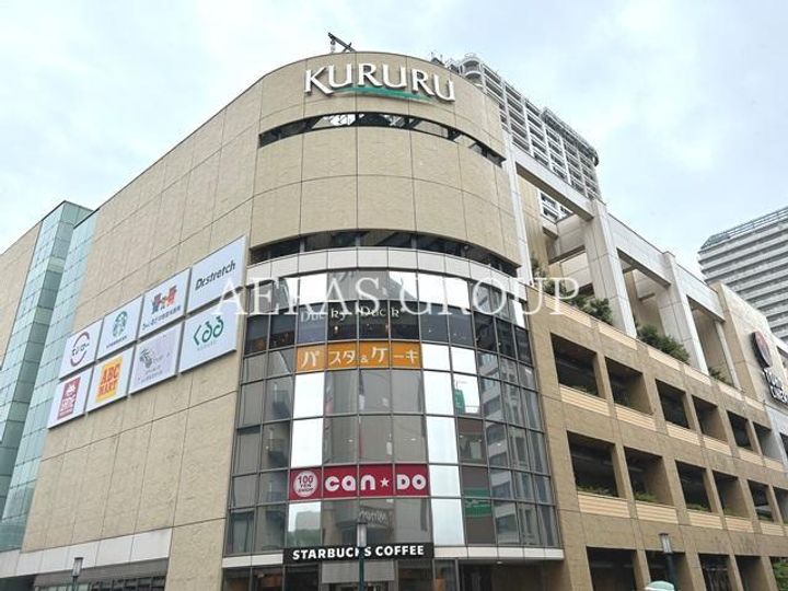 アーバンハイム府中の周辺