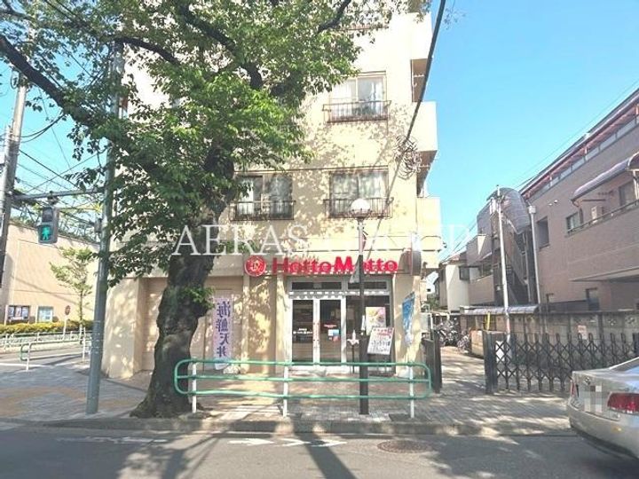 アーバンハイム府中の周辺