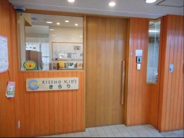 神奈川県相模原市南区豊町(マンション)の賃貸物件の周辺