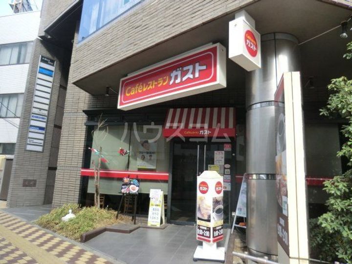 シティハイム大野の周辺
