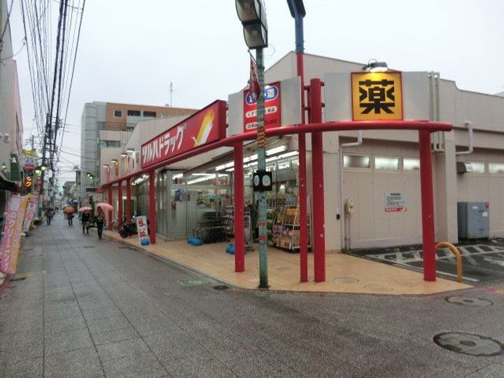 シティハイム大野の周辺