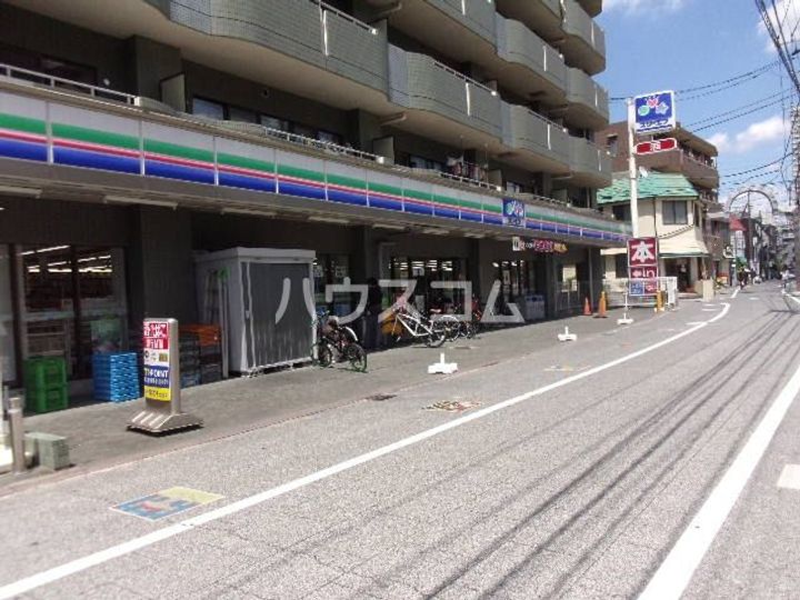 シティハイム大野の周辺