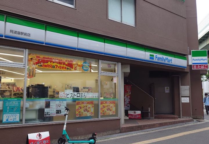 アスリート本町リバーウエストの周辺