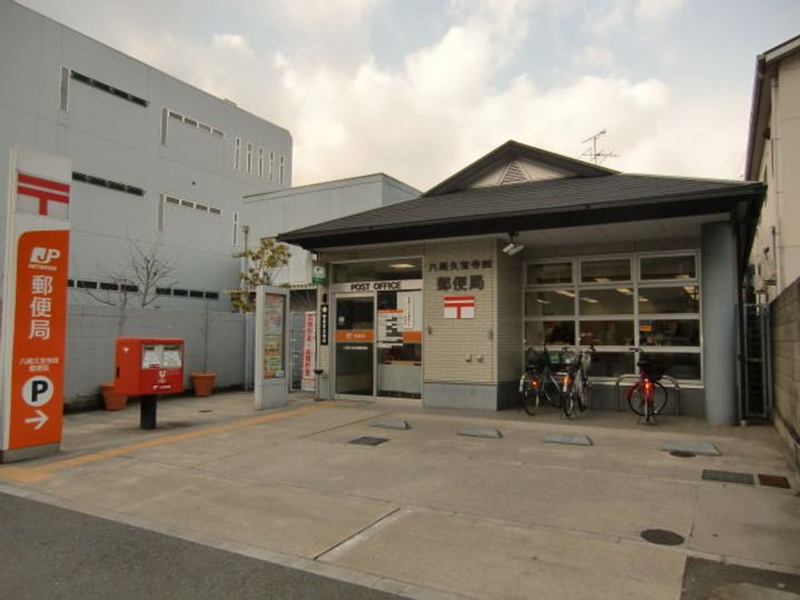 跡部本町テラスハウスの周辺