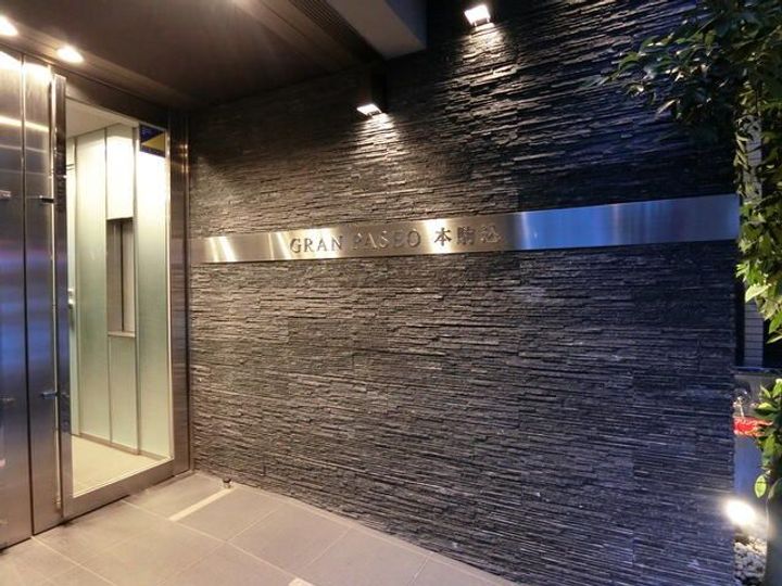 東京都文京区本駒込5(マンション)の賃貸物件の内装