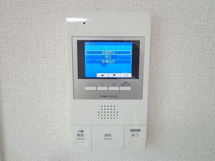 大阪府吹田市上山手町(アパート)の賃貸物件の内装