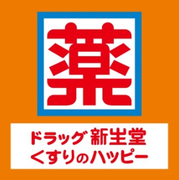 福岡県福岡市西区愛宕1(マンション)の賃貸物件の周辺