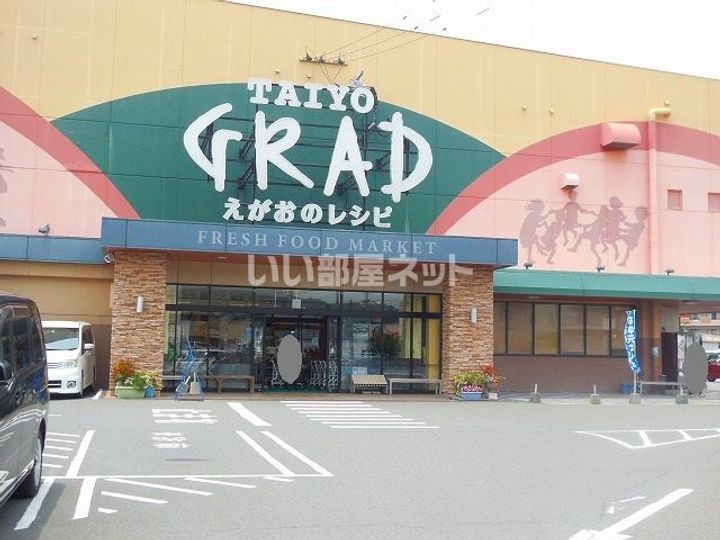 Rio de Carolの周辺