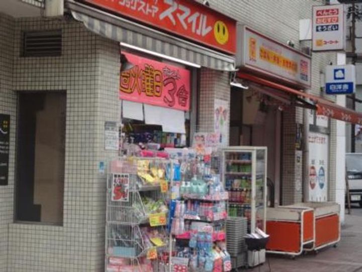 グランディール麻布十番の周辺