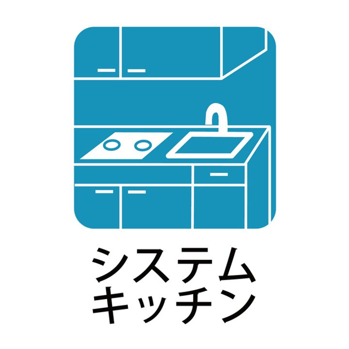 ライズ大津Vのキッチン