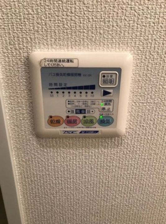 神奈川県横浜市南区永田北2(マンション)の賃貸物件のその他画像