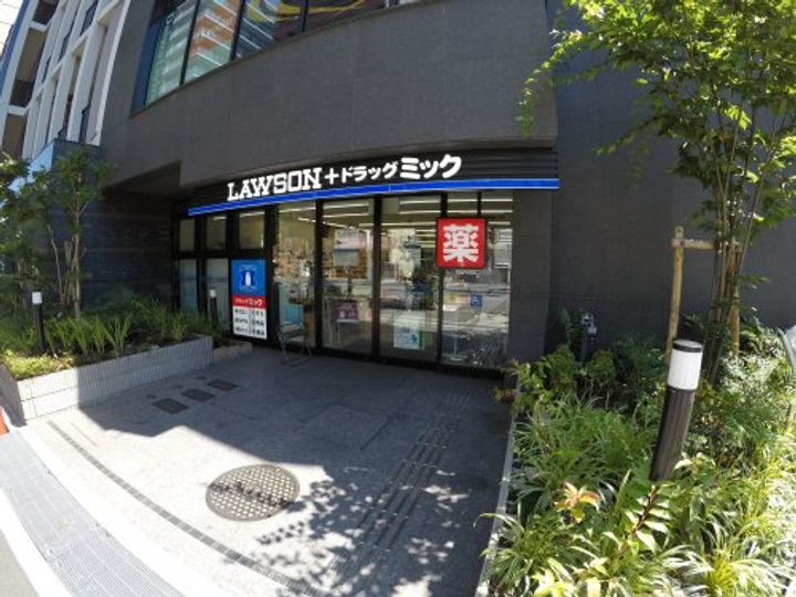 グランシス江坂の周辺