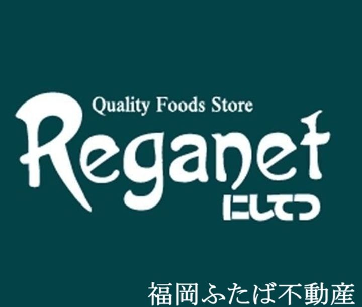 D-room姪浜駅南の周辺