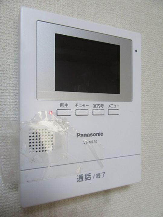 吉野屋ビルリーフコートの内装