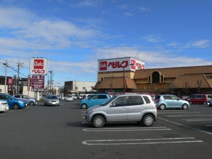 ダイヤモンドマンション2号館の周辺