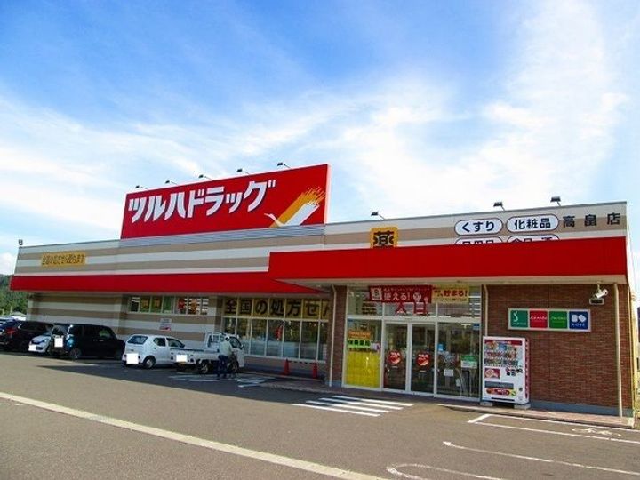 サン・ヴァンカン Cの周辺