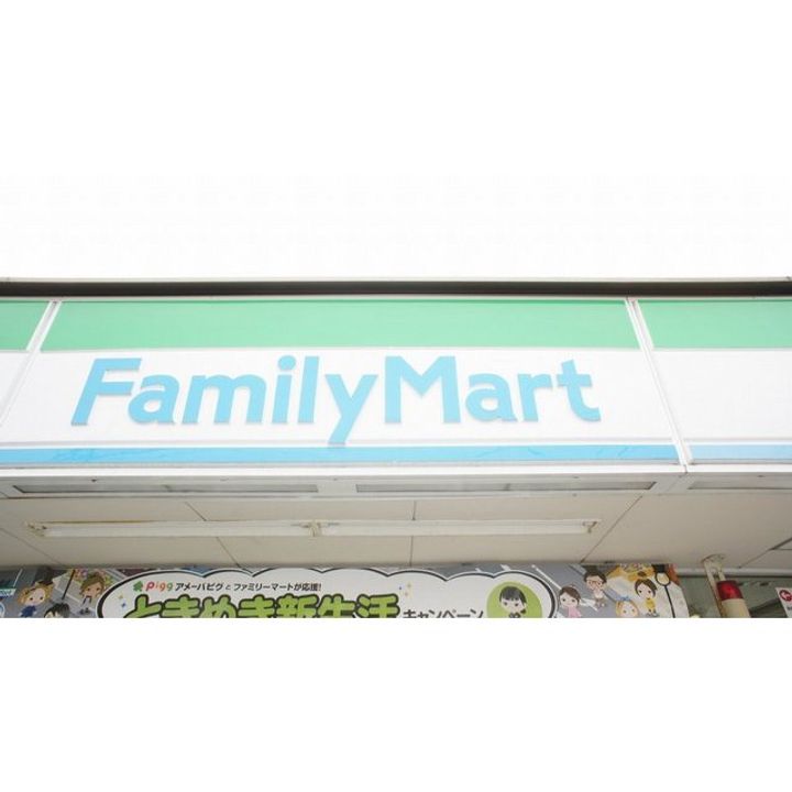 ドミトリーサマリの周辺