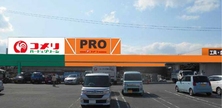 ドミトリーサマリの周辺