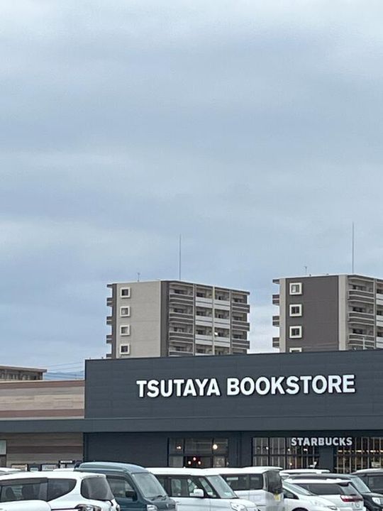 コーポサンライズの周辺