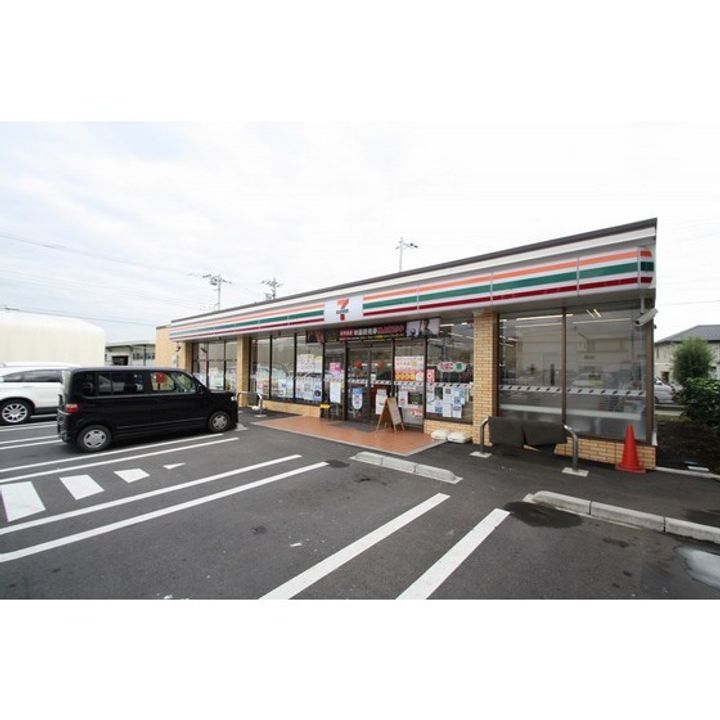 グリーンメゾンの周辺