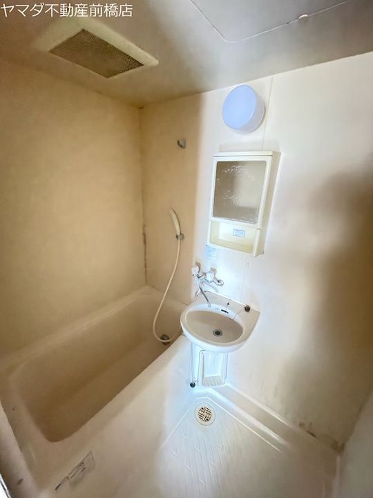 プリモ川曲の風呂