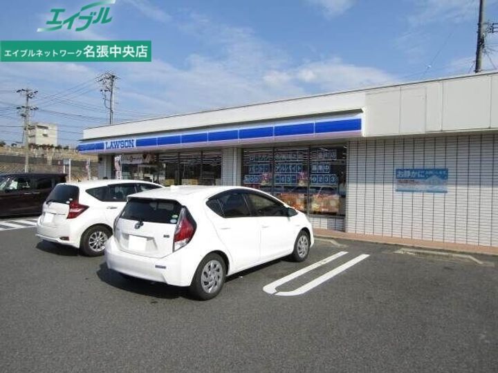 グランドヒルズ桔梗が丘13号棟の周辺