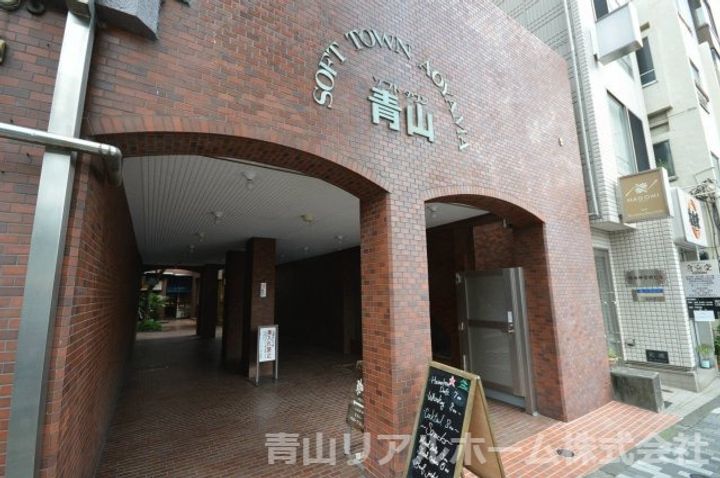 ソフトタウン青山の地図