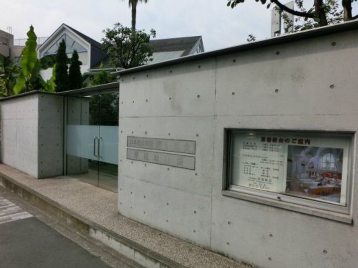 ソフトタウン青山の周辺