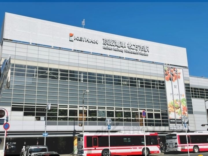 アールコート枚方東田宮の周辺