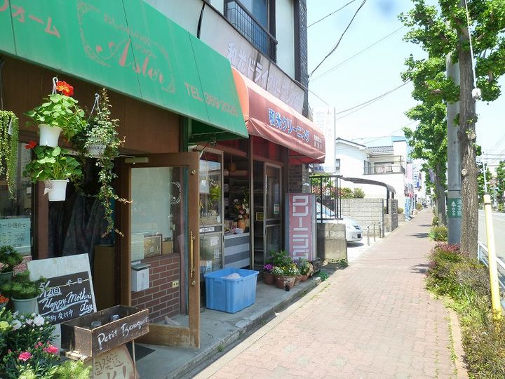 東京都府中市天神町2(アパート)の賃貸物件の周辺