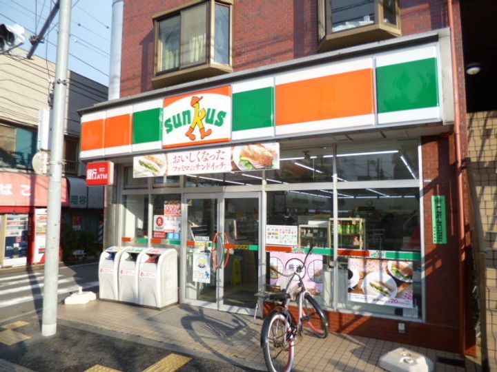 TRISQUARE北糀谷(トライスクエアキタコウジヤ)の周辺