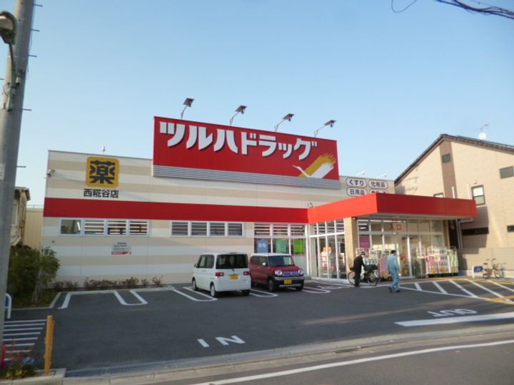 TRISQUARE北糀谷(トライスクエアキタコウジヤ)の周辺