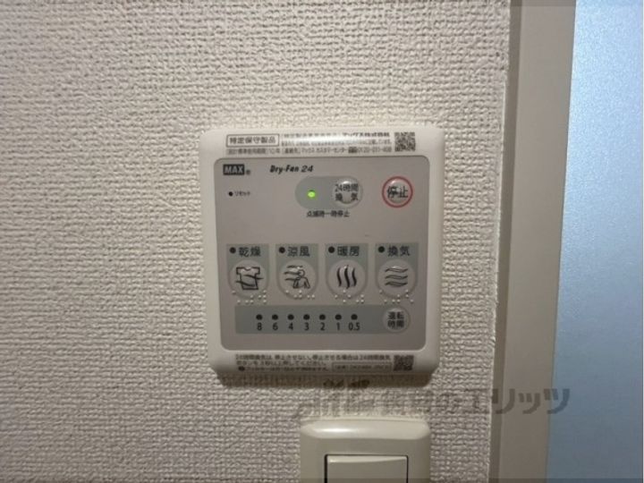 ル・シェル・ブルー東館の内装